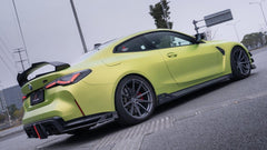 BMW M3 G80 G81 2021 2022 2023 2024 & M4 G82 G83 2021 2022 2023 2024 with Aftermarket Parts - AE Style Side Skirts Carbon Fiber?from ArmorExtend