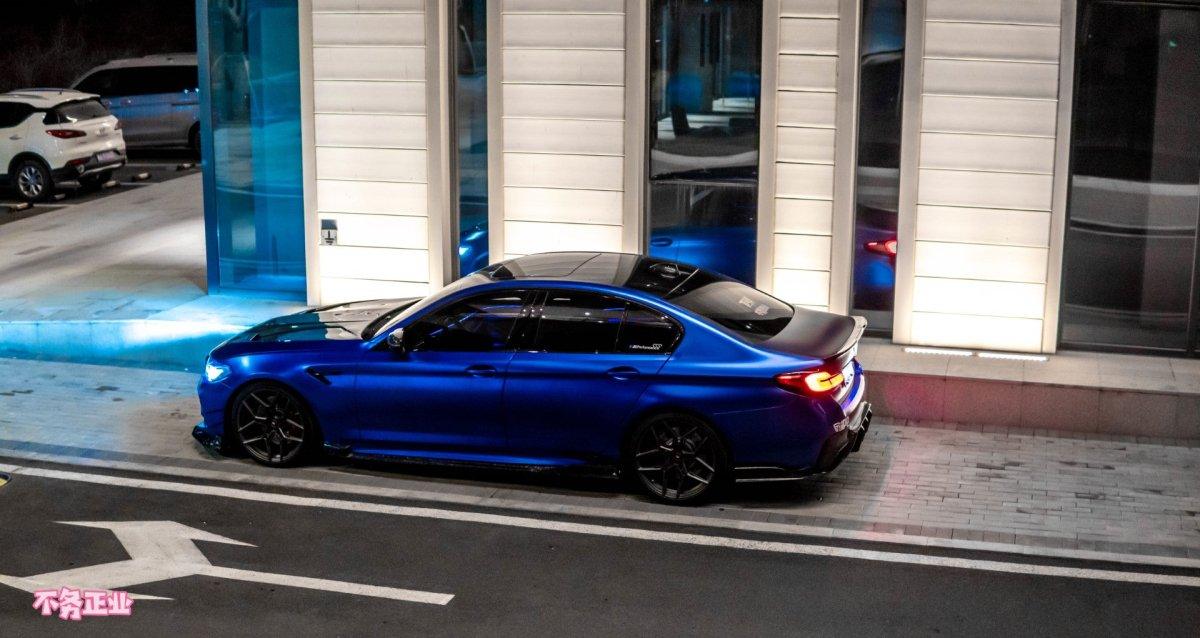 BMW M5/M5C F90 (Fits Both Pre-LCI & LCI) 2018 2019 2020 2021 2022 2023 2024?& 5 Series G30 540i M550i (Fits Both Pre-LCI & LCI) 2017 2018 2019 2020 2021 2022 2023 2024 with Aftermarket Parts - AE Style Side Skirts?Carbon Fiber?from ArmorExtend