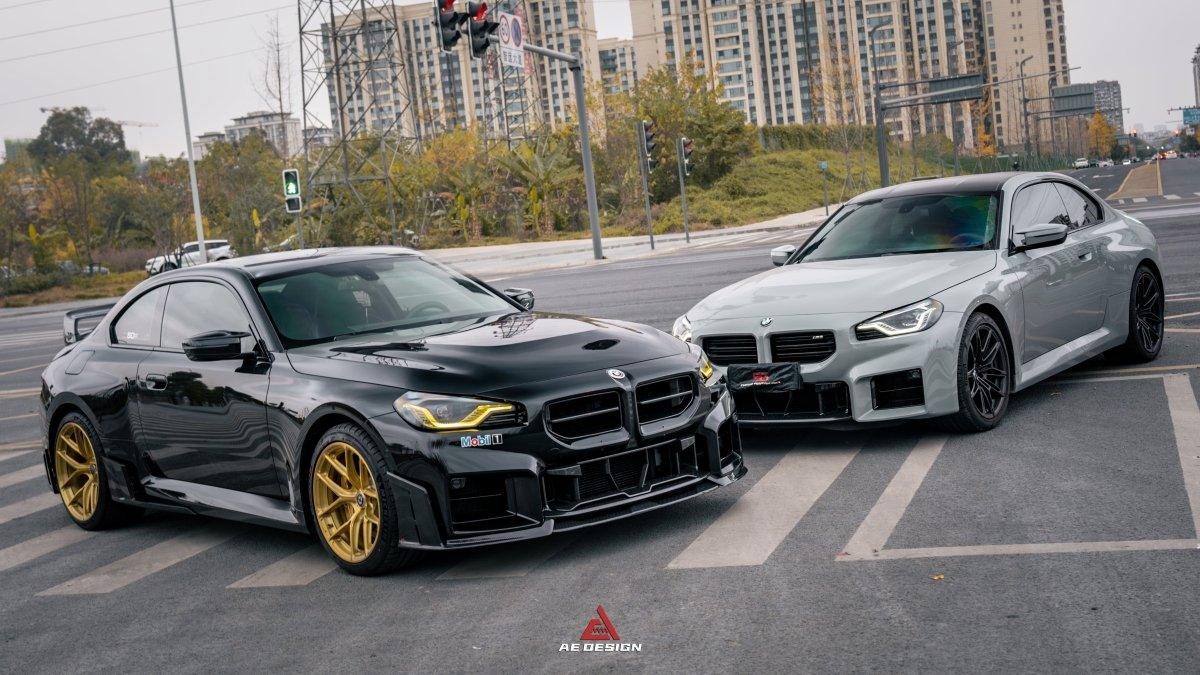 ArmorExtend ART Pre-preg Carbon Fiber Front Lip Package for BMW M2 & M2C G87 - Performance SpeedShop