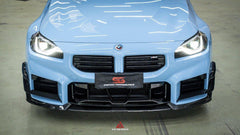 ArmorExtend ART Pre-preg Carbon Fiber Front Lip Package for BMW M2 & M2C G87 - Performance SpeedShop