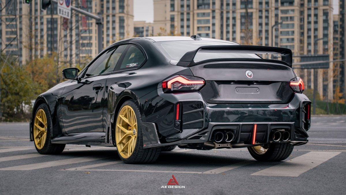 BMW M2/C G87 2023-ON & 2 Series 230i M240i G42 2022 2023 2024 with Aftermarket Parts - ART V1 Style Rear Wing?Pre-preg Carbon Fiber?from ArmorExtend