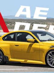 BMW M2 & M2C G87 2023 2024?with Aftermarket Parts - ART Style?Side Skirts Carbon Fiber from?ArmorExtend
