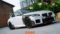 BMW M2 & M2C G87 2023 2024?with Aftermarket Parts - ART Style?Side Skirts Carbon Fiber from?ArmorExtend