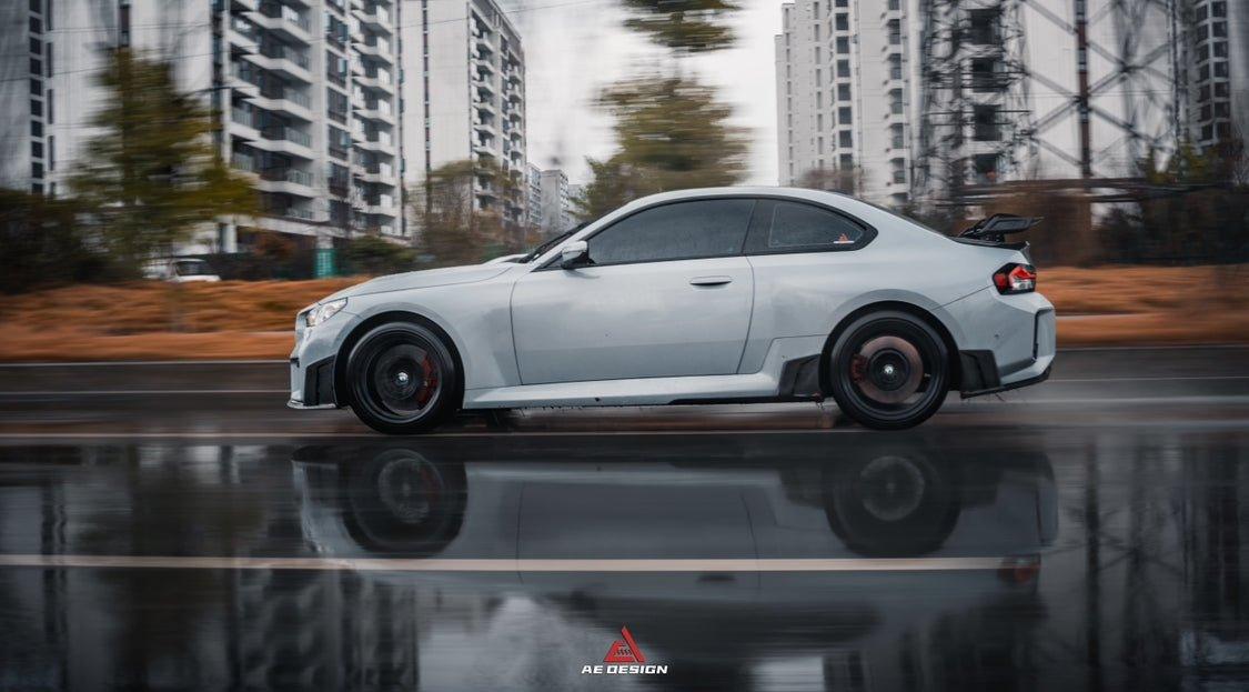 BMW M2 & M2C G87 2023 2024?with Aftermarket Parts - ART Style?Side Skirts Carbon Fiber from?ArmorExtend