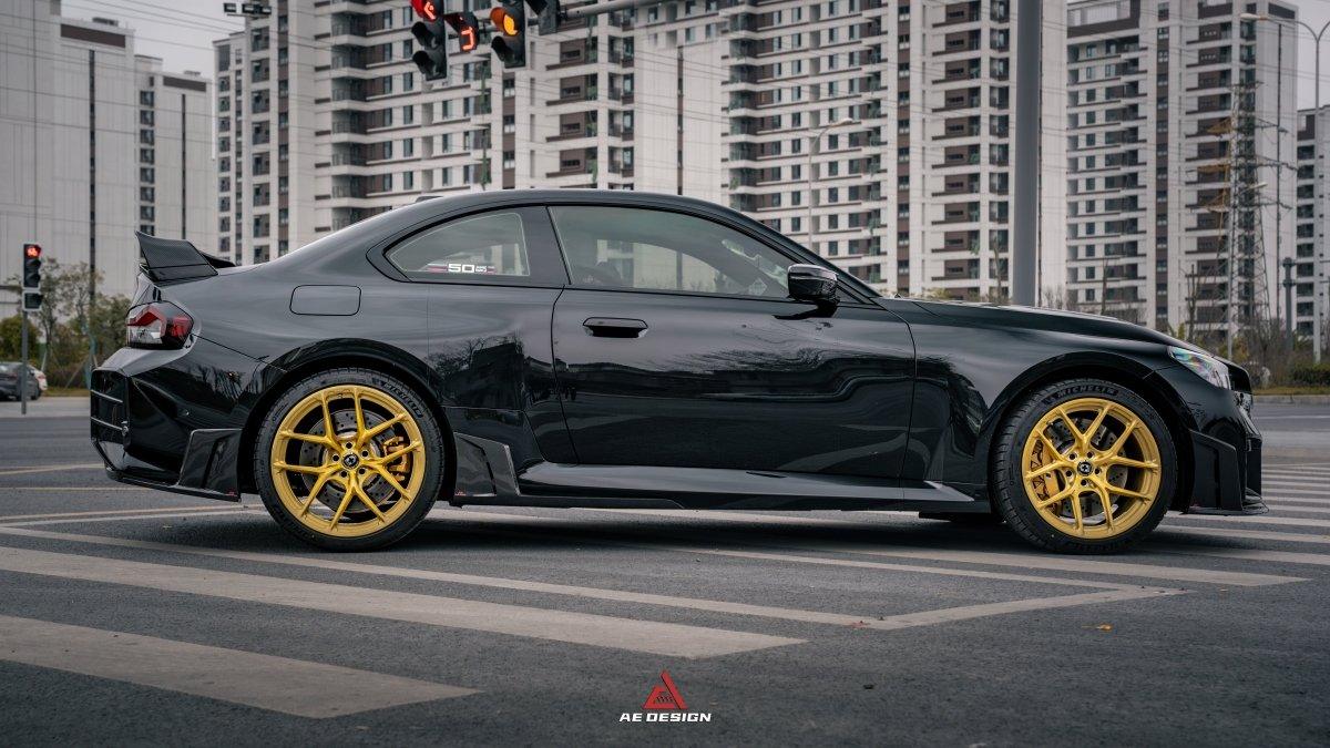 BMW M2 & M2C G87 2023 2024?with Aftermarket Parts - ART Style?Side Skirts Carbon Fiber from?ArmorExtend