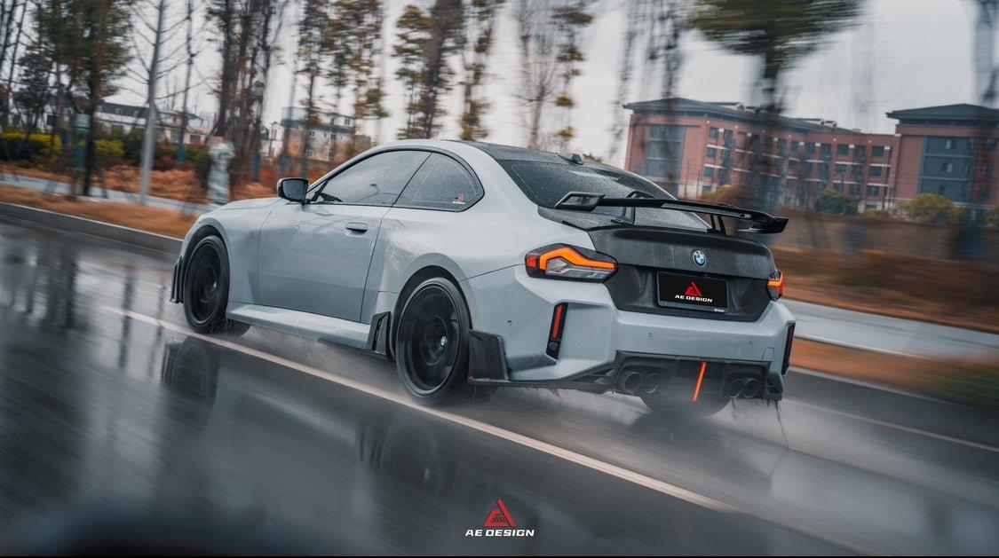 BMW M2 & M2C G87 2023 2024?with Aftermarket Parts - ART Style?Side Skirts Carbon Fiber from?ArmorExtend