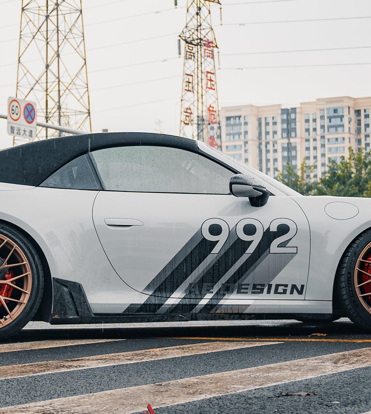Porsche 911 992 Carrera/4/S/4S 2020-ON with Aftermarket Parts-ART Style Carbon Fiber Side Skirts from ArmorExtend