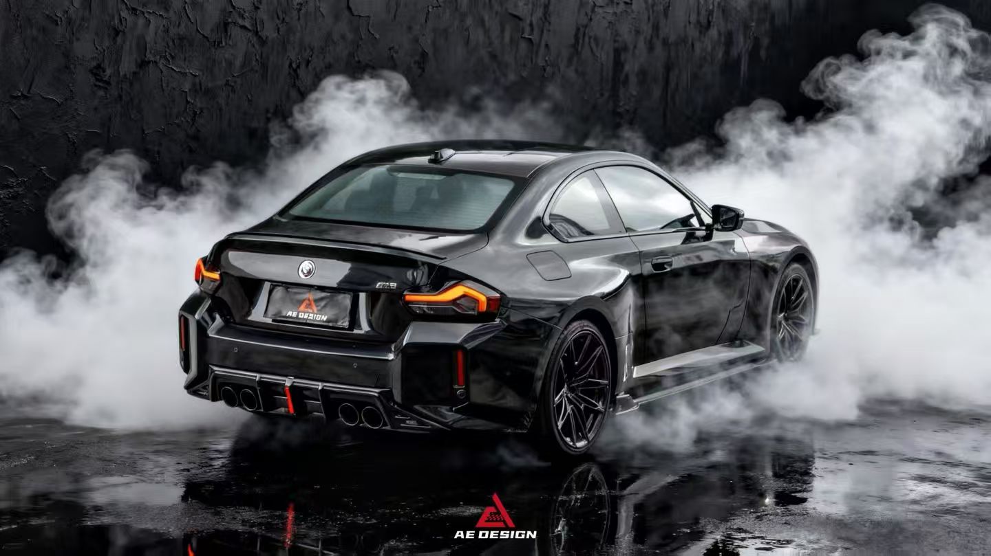 BMW M2C M2 G87 2023-ON with Aftermarket Parts - Rear Diffuser & Canards ABS from?ArmorExtend