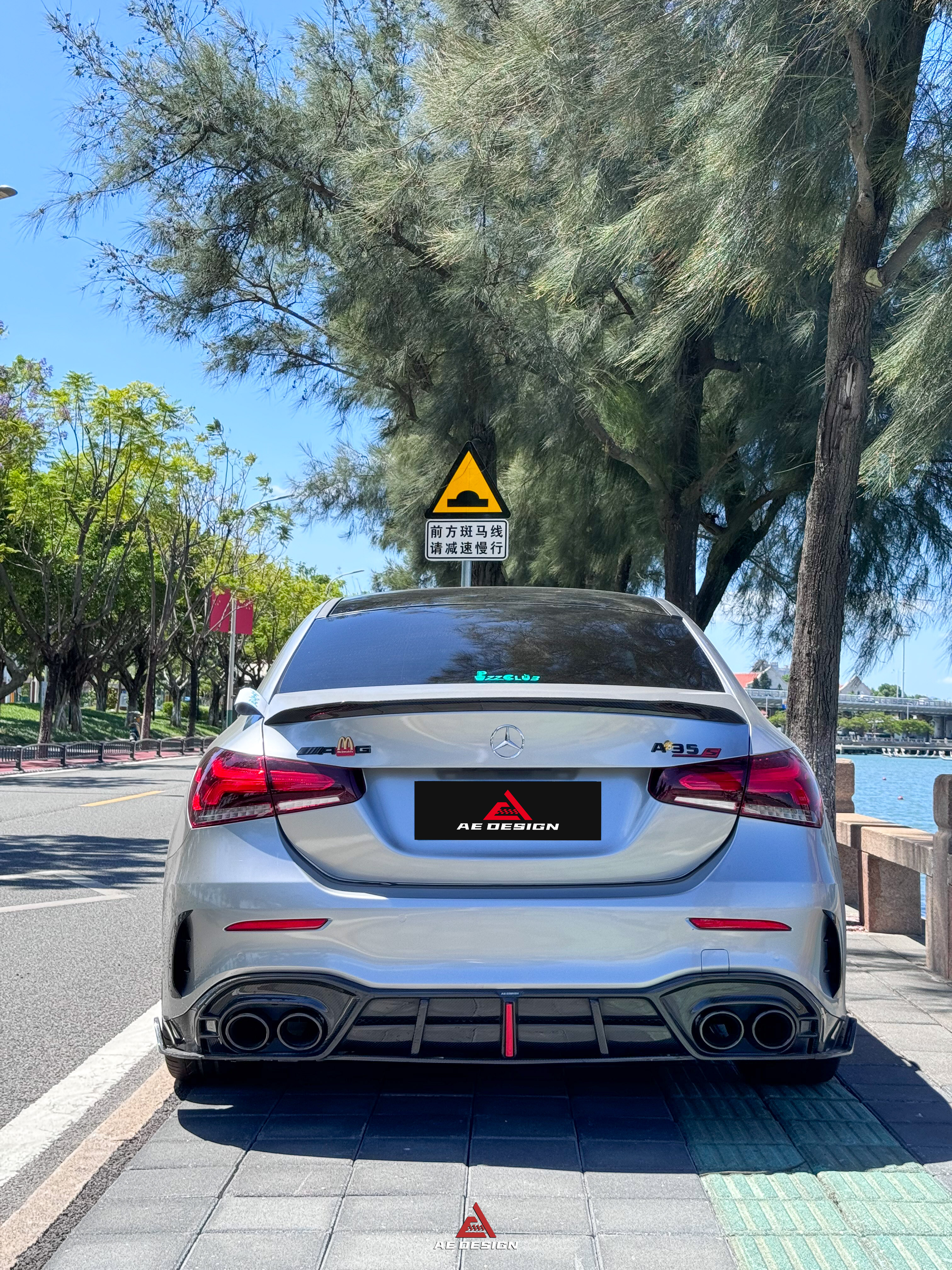 Mercedes Benz A-Class A45/A35/A250/A220 W177 2019 2020 2021 2022 2023 2024 with Aftermarket Parts - AE Style Rear Diffuser?Carbon Fiber from ArmorExtend