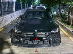 ArmorExtend ART Pre-preg Carbon Fiber Front Lip Package for BMW M2 & M2C G87