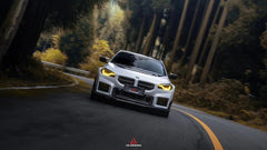 ArmorExtend ART Pre-preg Carbon Fiber Front Lip Package for BMW M2 & M2C G87