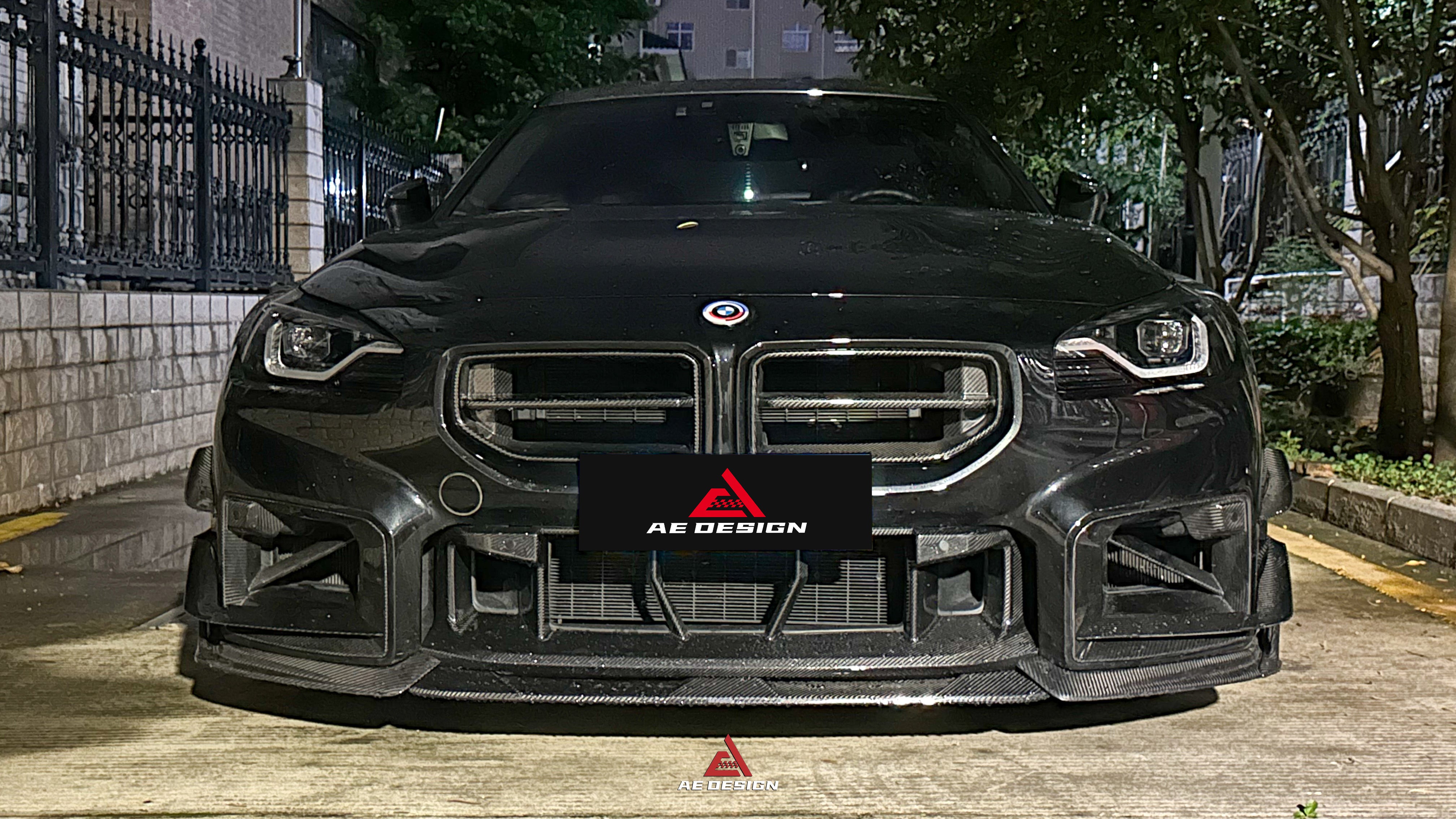 ArmorExtend ART Pre-preg Carbon Fiber Front Lip Package for BMW M2 & M2C G87