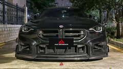 BMW M2/C G87 2023 2024?with Aftermarket Parts - AE Style Lower Grill Carbon Fiber from ArmorExtend
