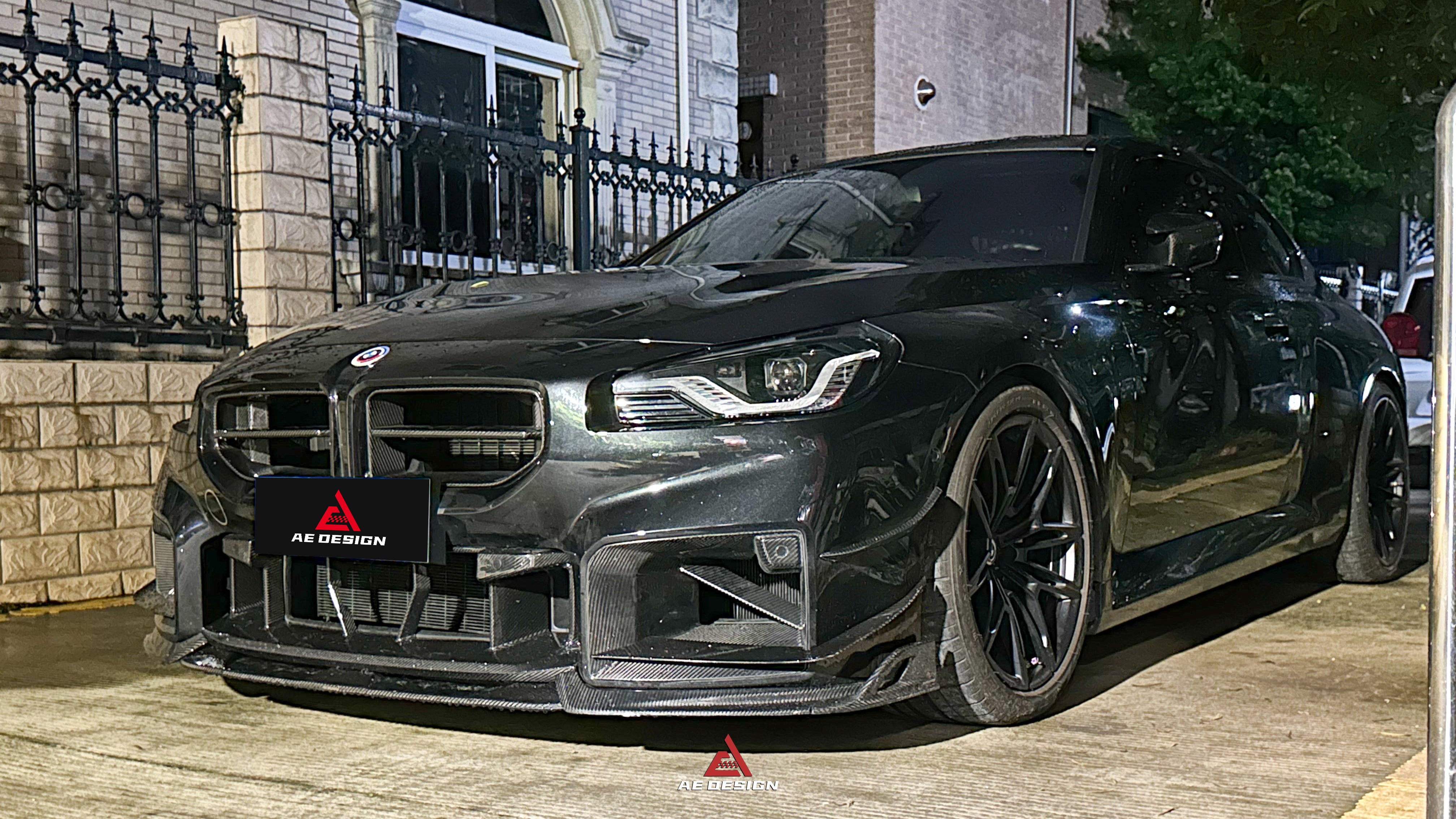 ArmorExtend ART Pre-preg Carbon Fiber Front Bumper Canards for BMW M2 & M2C G87