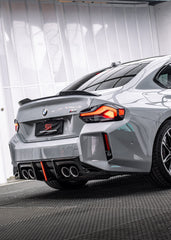 BMW M2 M2C G87 2023 2024 with Aftermarket Parts - ART & ART Street Version & AE Track Version Style Rear Diffuser & Canards Carbon Fiber from ArmorExtend