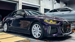 BMW I4 M50 / e Drive 40 (with M-package bumper, does not fit base model) I4 M50 / e Drive 40 & 4 Series Gran Coupe M440i 430i (with M-package bumper, does not fit base model) G26 2022 2023 2024 with Aftermarket Parts - AE Style Front Lip?Carbon Fiber / ABS from ArmorExtend