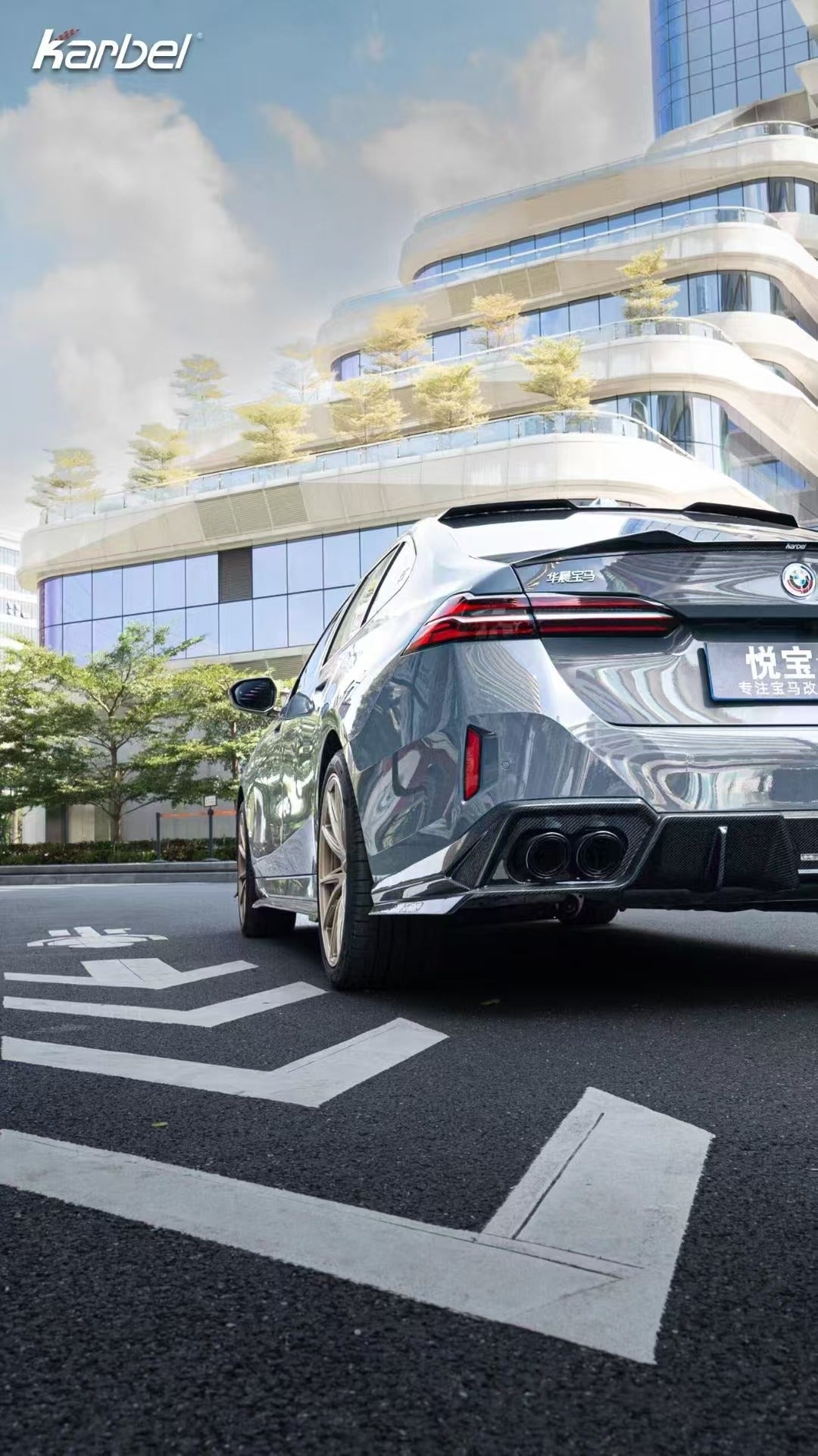 BMW i5 xDrive40 / i5 eDrive40 (with M-package bumper, does not fit base mode) / i5 M60 G60 G61 2024-ON & 5 Series 540i xDrive / 530i xDrive / 530i (with M-package bumper, does not fit base model) / 550e xDrive G60 G61 2024-ON with Aftermarket Parts - Pre-preg Carbon Fiber Rear Spoiler from Karbel Carbon