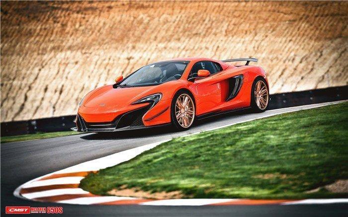McLaren 650S 2015 2016 with Aftermarket Parts - Front Lip Carbon Fiber / FRP from CMST Tuning
