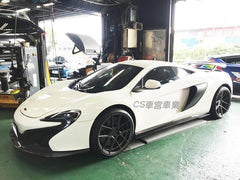 McLaren 650S 2015 2016 with Aftermarket Parts - Front Lip Carbon Fiber / FRP from CMST Tuning