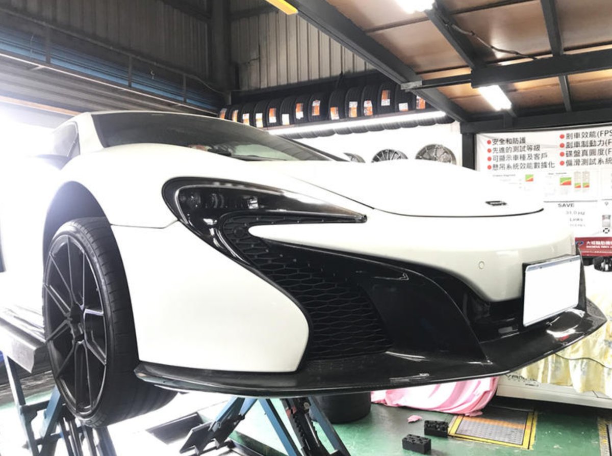 McLaren 650S 2015 2016 with Aftermarket Parts - Front Lip Carbon Fiber / FRP from CMST Tuning