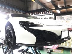 McLaren 650S 2015 2016 with Aftermarket Parts - Front Lip Carbon Fiber / FRP from CMST Tuning