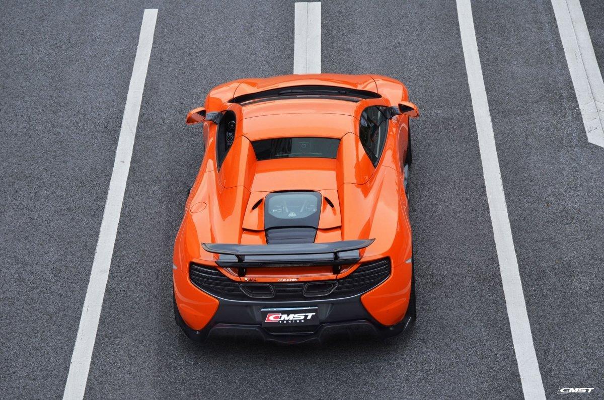 McLaren 650S 2015 2016 with Aftermarket Parts - Rear Diffuser Carbon Fiber / FRP from CMST Tuning