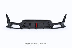 BMW 3 Series 330i M340i G20 G21 LCI 2023-ON (fitment for 330i requires M-Sport package bumper) with Aftermarket Parts - Pre-preg Carbon & FRP Rear Diffuser from CMST Tuning