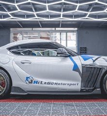 Toyota Supra MK5 A90 A91 3.0 2.0 2020-ON with Aftermarket Parts - Side Skirts Carbon Fiber / FRP from CMST Tuning