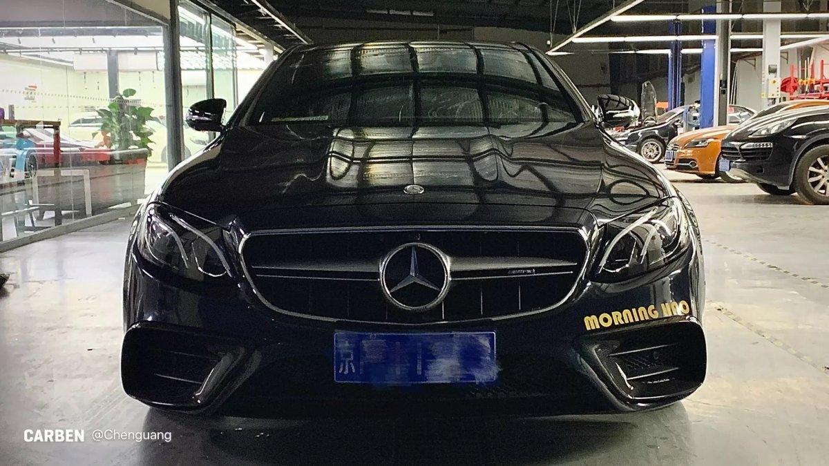 Mercedes Benz E-Class E550 E450 E400 E350 E300 W213 2017-2023 (fitment requires sport package bumper) with Aftermarket Parts - Upper Valences Carbon Fiber/FRP from CMST Tuning