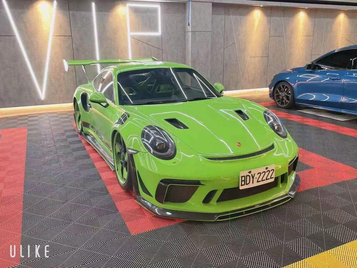 Porsche 991.2 911 GT3RS 2017-2019 with Aftermarket Parts - Vacuumed Carbon & FRP Upper Valences from CMST Tuning
