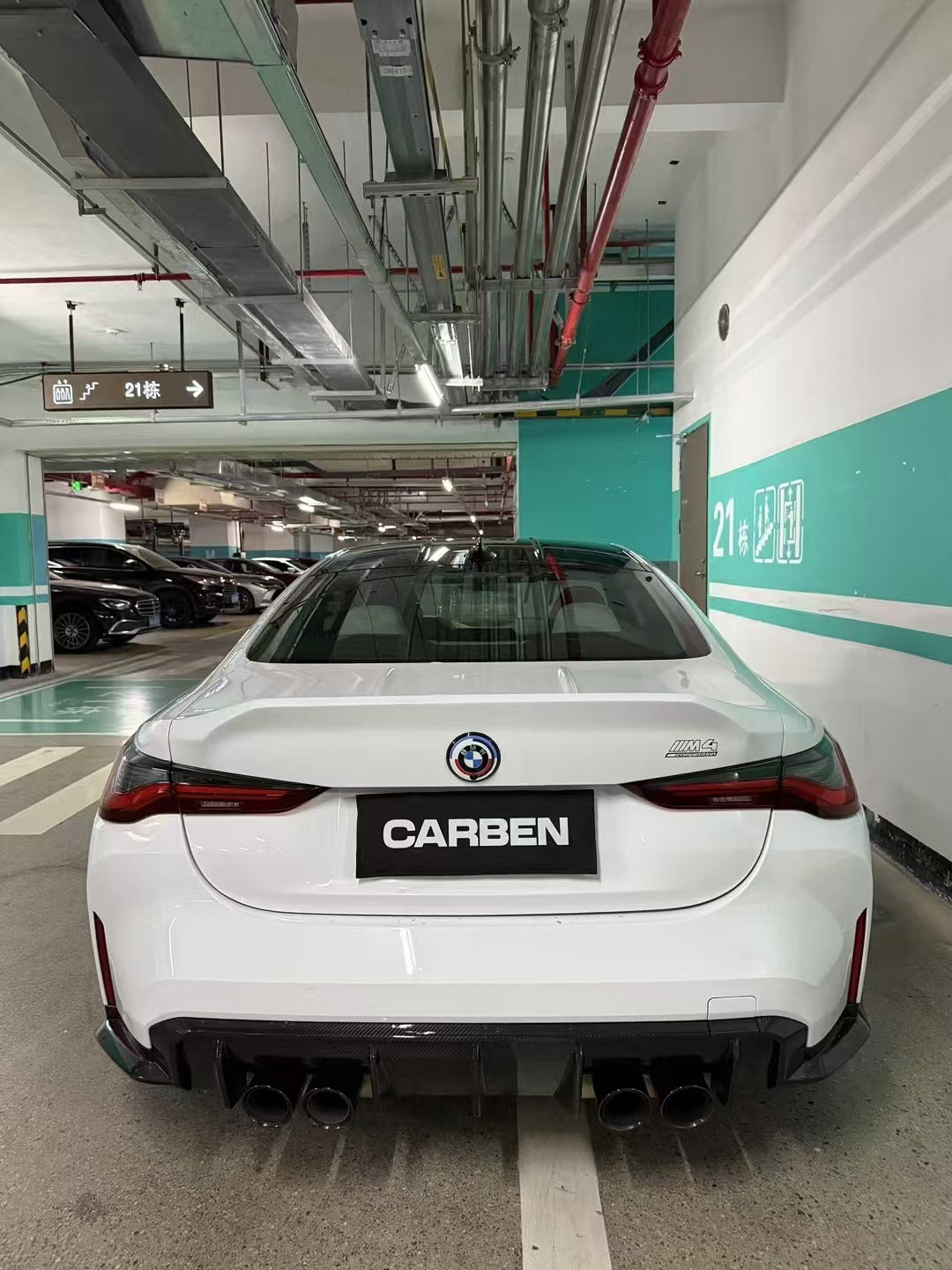 BMW M3 G80 G81 2021 2022 2023 2024 M4 G82 G83 2021 2022 2023 2024?with Aftermarket Parts - AE Style?Rear Diffuser & Canards?Carbon Fiber from? ArmorExtend