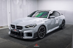 BMW M2 & M2C G87 2023 2024?with Aftermarket Parts - ART Style?Side Skirts Carbon Fiber from?ArmorExtend