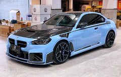 BMW M2 & M2C G87 2023 2024?with Aftermarket Parts - AE Style Front Fenders Carbon Fiber from ArmorExtend