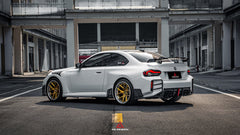 BMW M2 & M2C G87 2023 2024?with Aftermarket Parts - ART Style?Side Skirts Carbon Fiber from?ArmorExtend