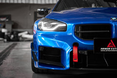 BMW M2 & M2C G87 2023-ON?with Aftermarket Parts - AE Style Front Canards Carbon Fiber from ArmorExtend