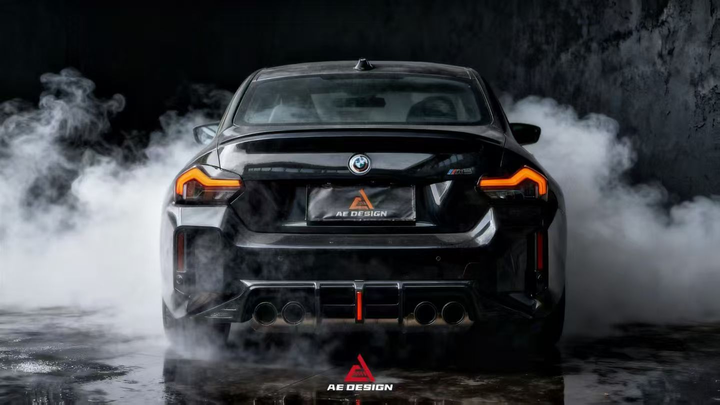 BMW M2C M2 G87 2023-ON with Aftermarket Parts - Rear Diffuser & Canards ABS from?ArmorExtend