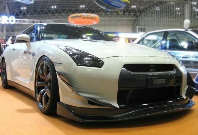 EPR Carbon Fiber AM Style Front Lip with undertray for GTR R35 08-12 - Performance SpeedShop