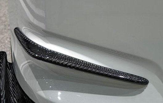 EPR Carbon Fiber AS Style Front Bumper Canards (Pre-facelift) for GTR R35 08-12 - Performance SpeedShop