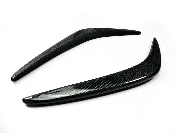 EPR Carbon Fiber AS Style Front Bumper Canards (Pre-facelift) for GTR R35 08-12 - Performance SpeedShop