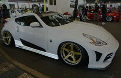 EPR Carbon Fiber WBS Style Side Skirts For 2009-ON 370Z Z34 - Performance SpeedShop