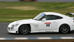 EPR SP Style Front Bumper ( without fog light ) For Honda S2000 AP1 AP2 - Performance SpeedShop