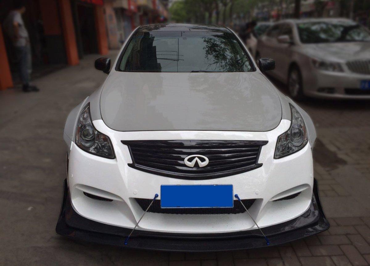 EPR TP Front Bumper for Infiniti G37 - Performance SpeedShop