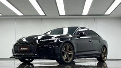 Audi S5 A5 (with s-line bumper, does not base model) B9.5 2020 2021 2022 2023 2024 with Aftermarket Parts - V2 Style Front Lip Pre-preg Carbon Fiber from Karbel Carbon