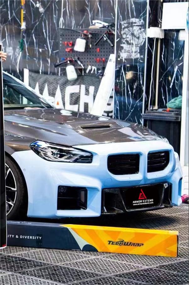 BMW M2 & M2C G87 2023 2024?with Aftermarket Parts - AE Style Front Fenders Carbon Fiber from ArmorExtend
