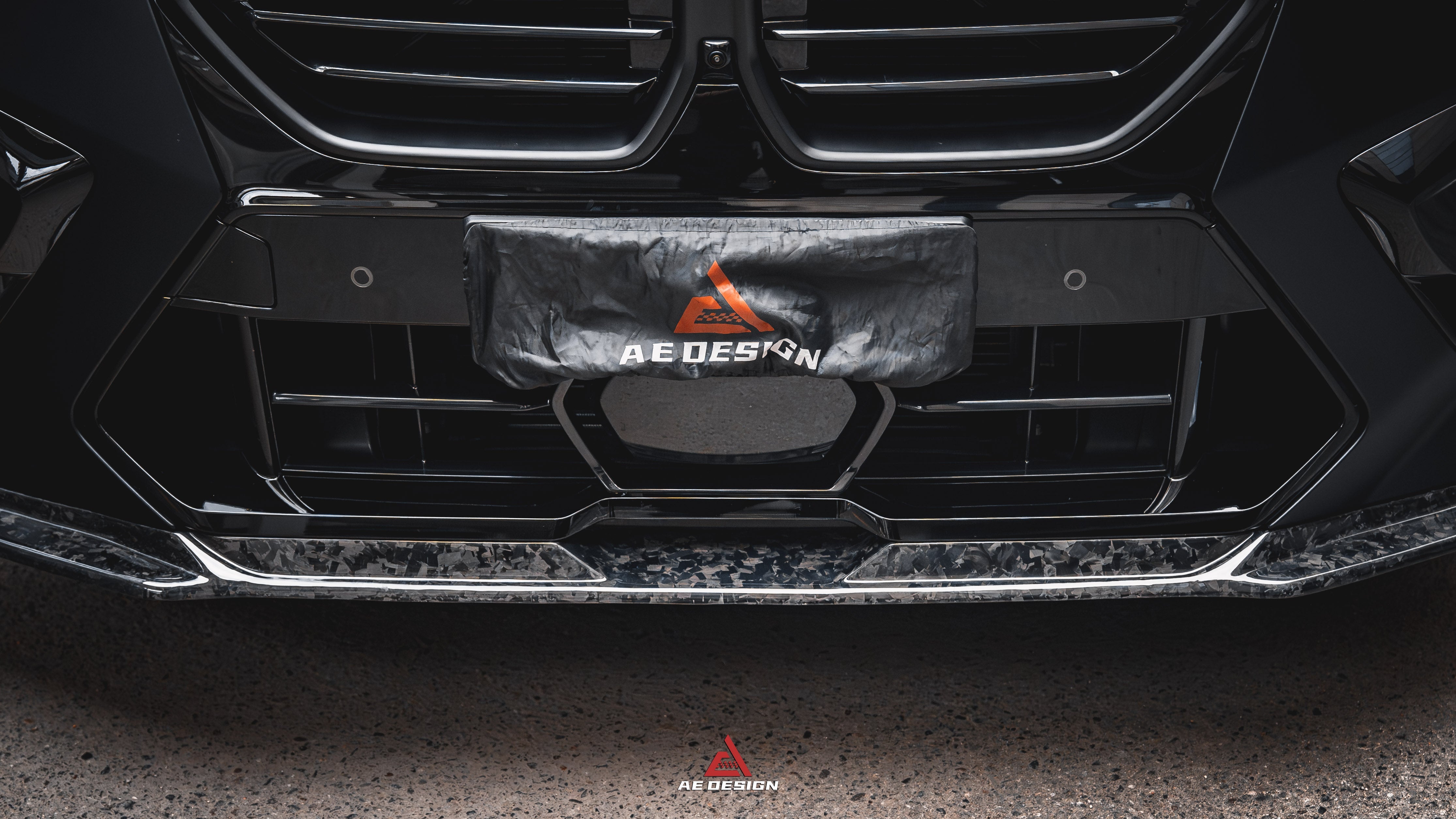 BMW X5M X5MC F95 & X6M X6MC F96 2024-ON (LCI) With Aftermarket Parts - AE Style Front Lip Carbon Fiber?from ArmorExtend