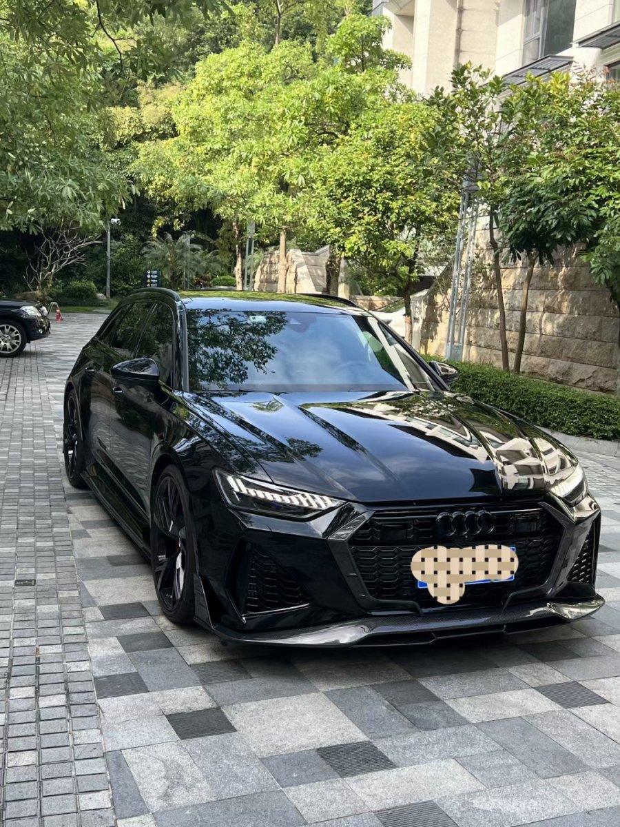 Future Design Blaze Carbon Fiber FRONT GRILL SIDE OVERLAY for Audi RS6 RS7 C8 2020-ON - Performance SpeedShop