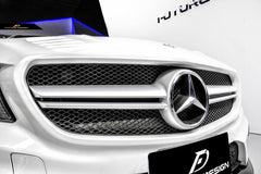 Future Design Carbon 2014-2016 C117 CLA-250 ABS Front Grill Ver.3 - Performance SpeedShop