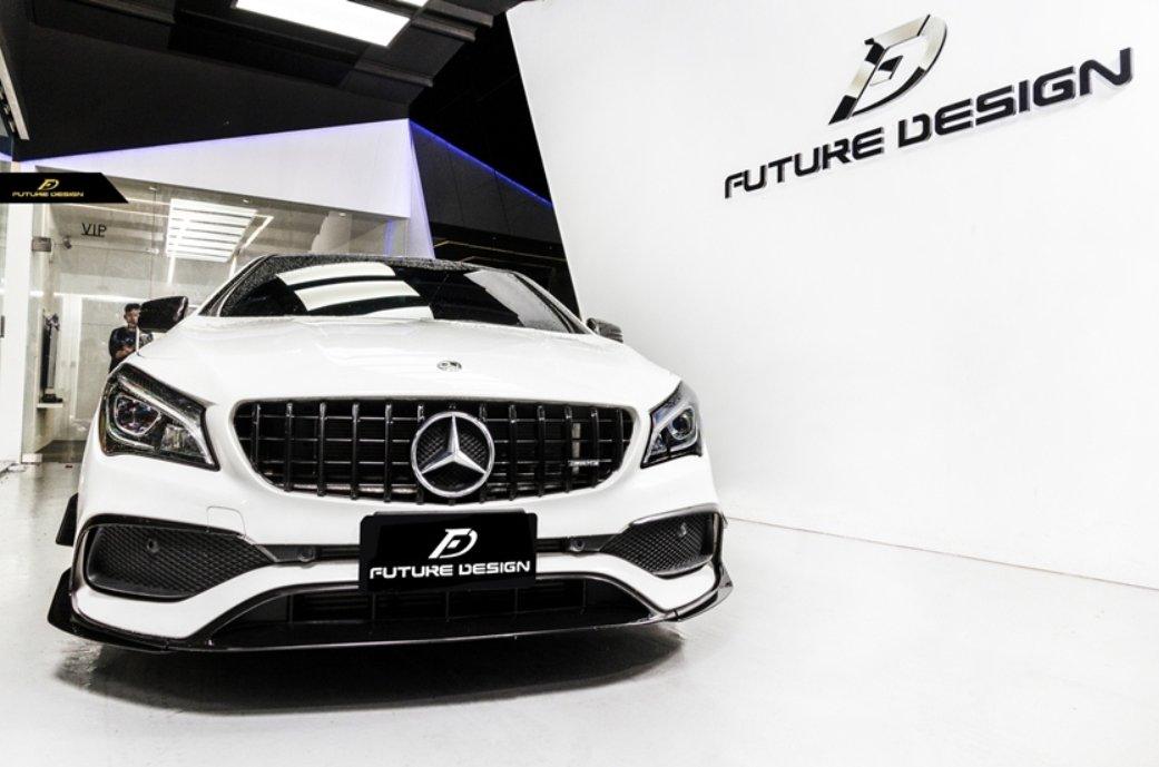 Future Design Carbon 2017-2019 C117 CLA-250 CLA-45 ABS Front Grill Ver.2 - Performance SpeedShop