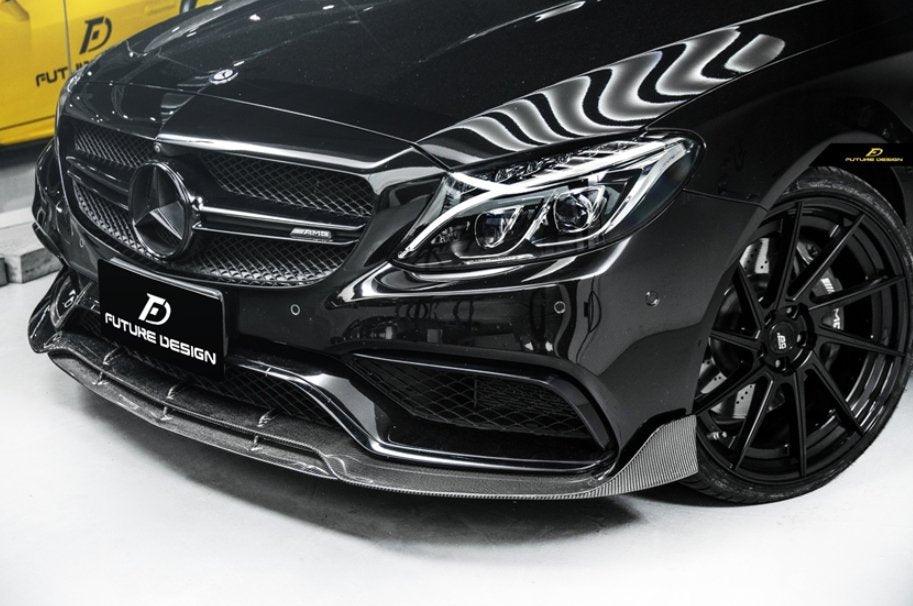 Future Design Carbon B Style Carbon Fiber Front Lip for W205 C63 C63S AMG Sedan Coupe 2015-2021 - Performance SpeedShop