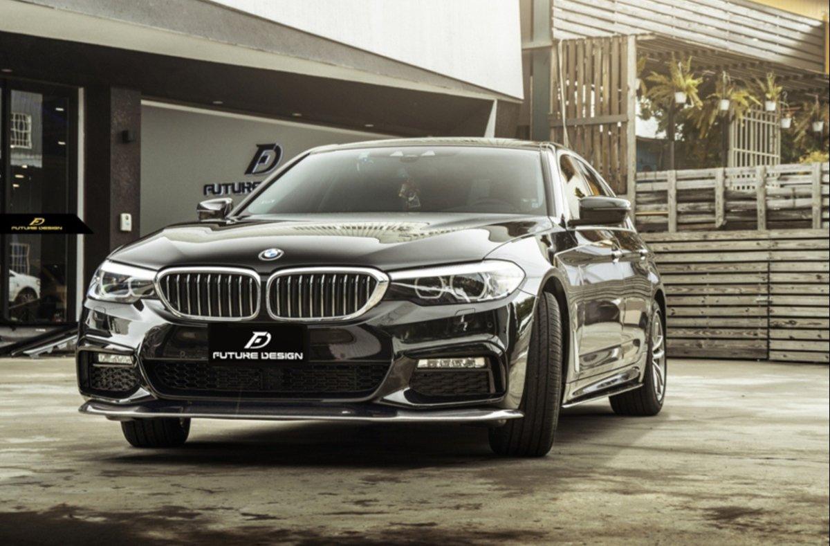 Carbon Fiber Look for 5 Series
